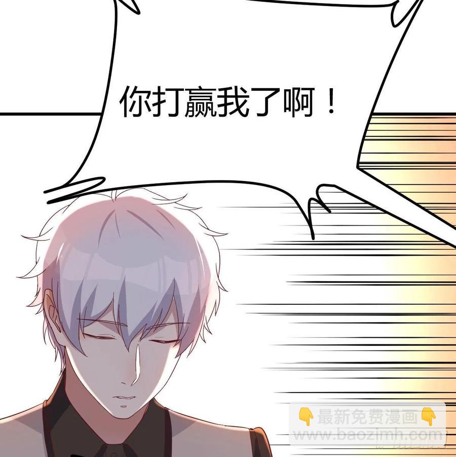 连更第二天38