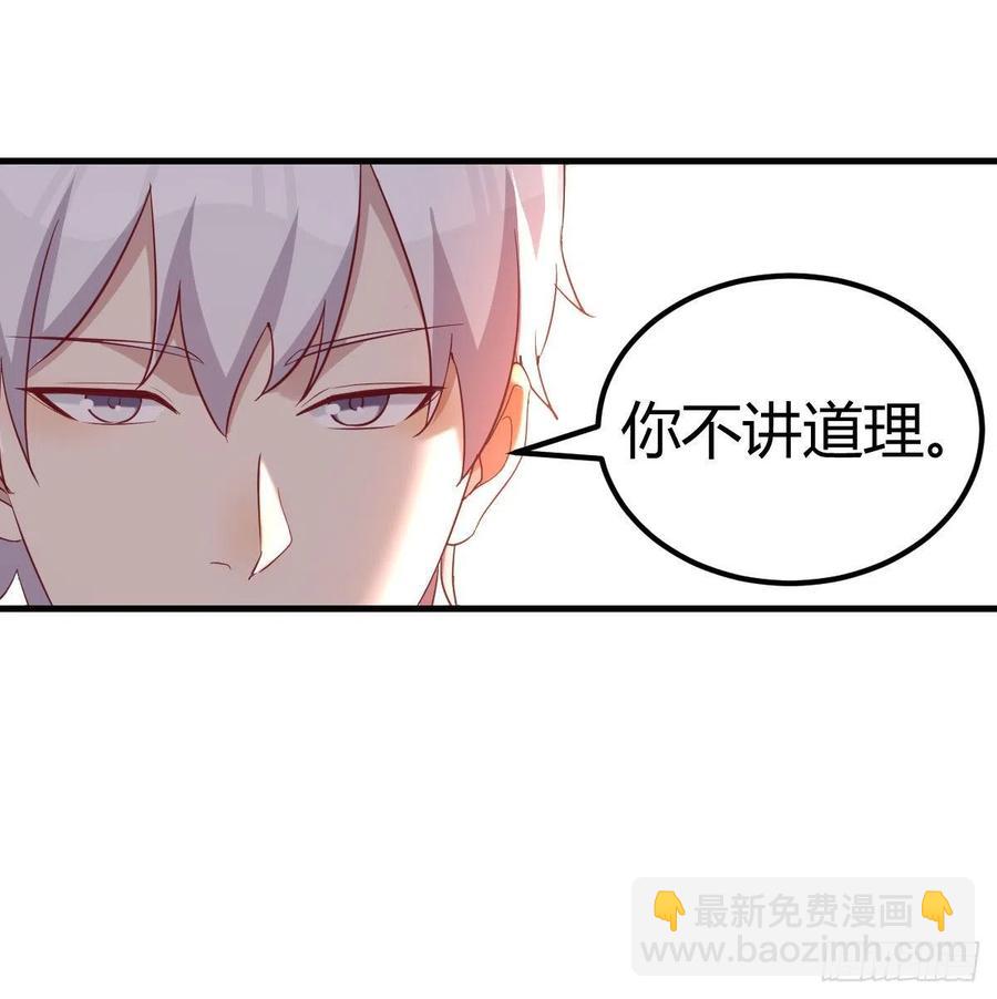 连更第二天41