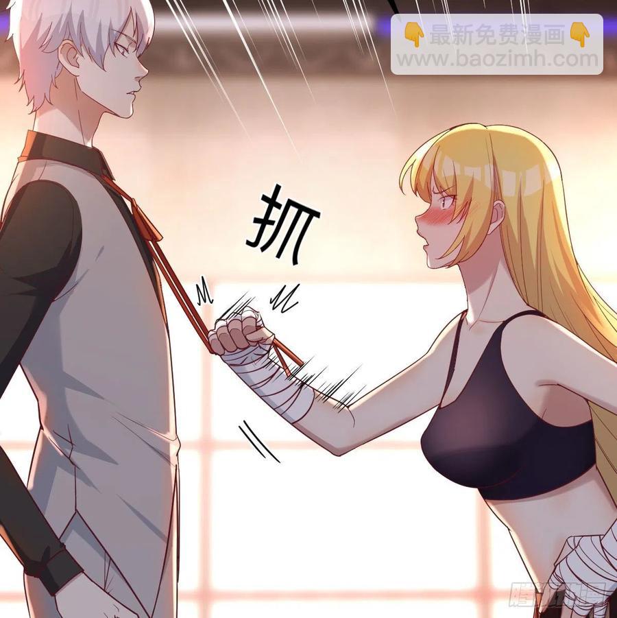 连更第二天43