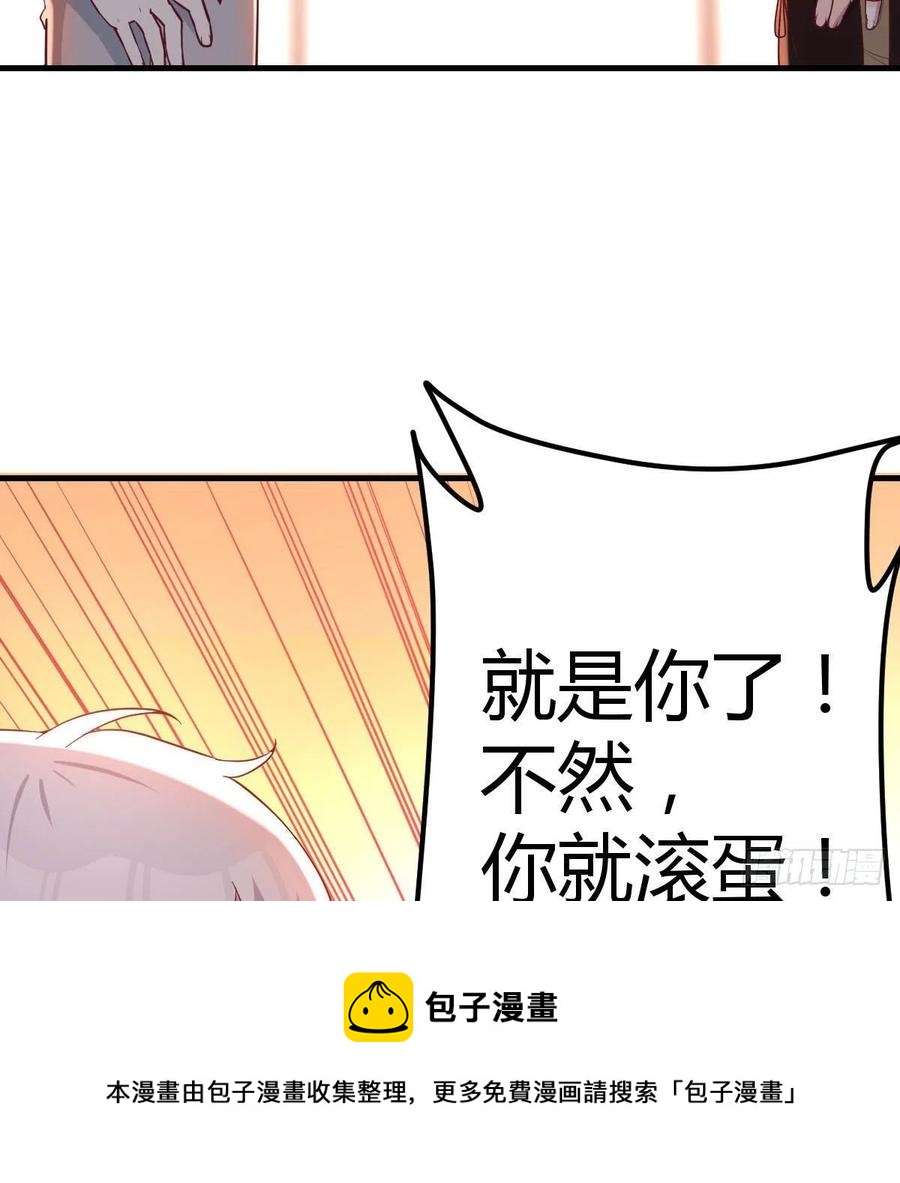 连更第二天44