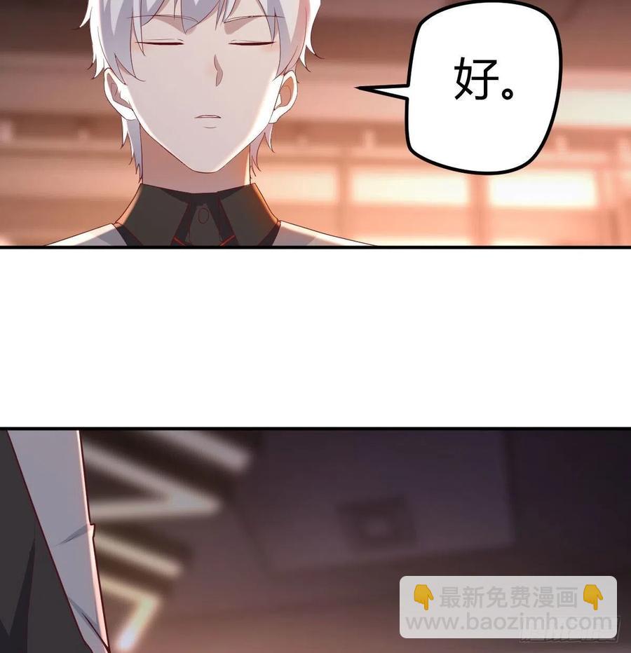 连更第二天49