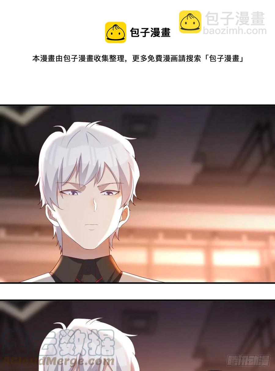 连更第二天52