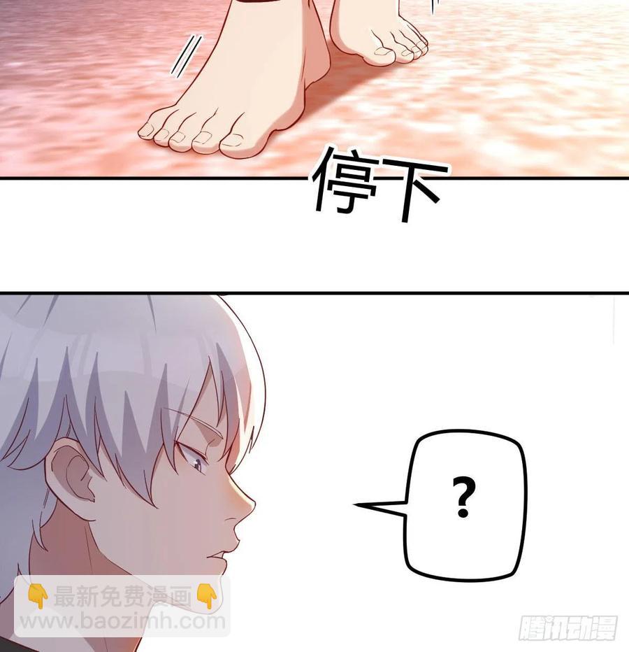 连更第二天59