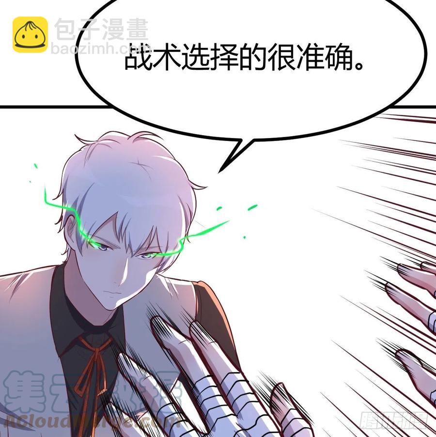 连更第二天6