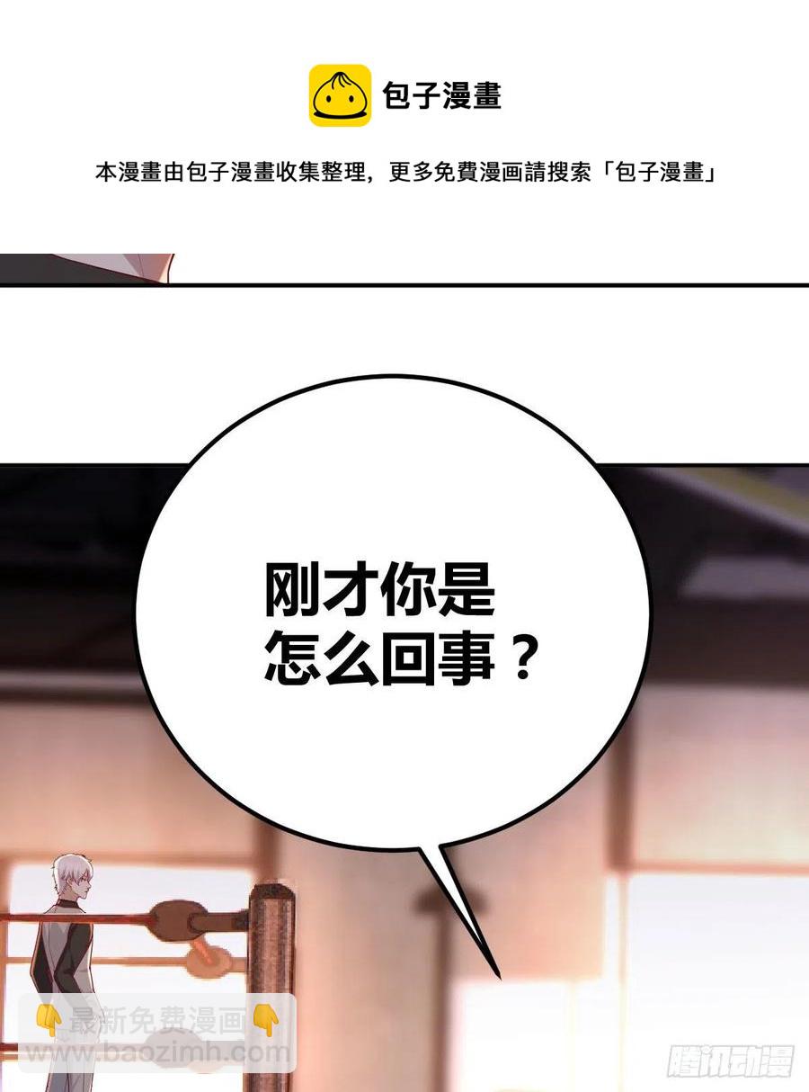 连更第二天60