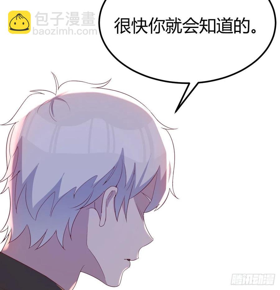 连更第二天63