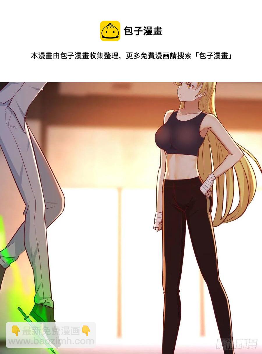 连更第二天68