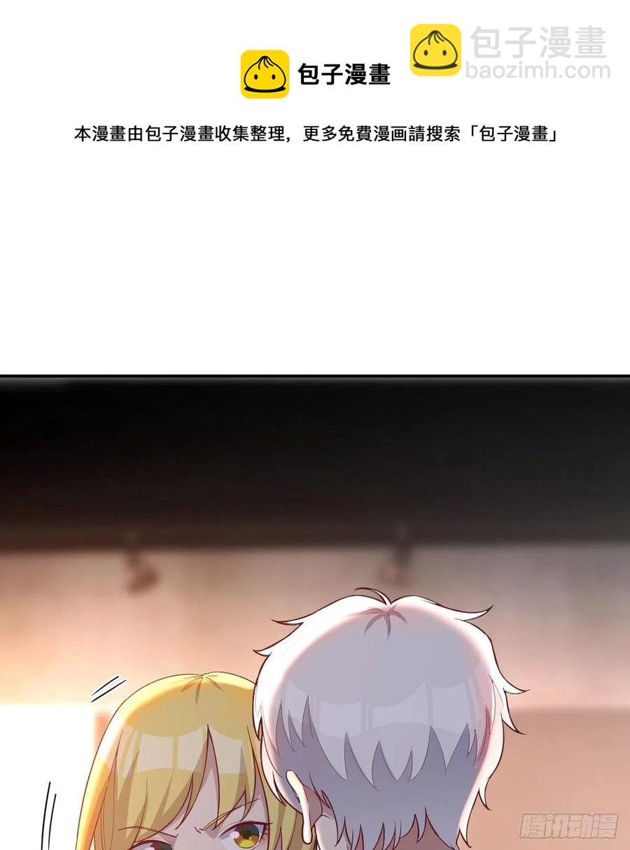 连更第二天72