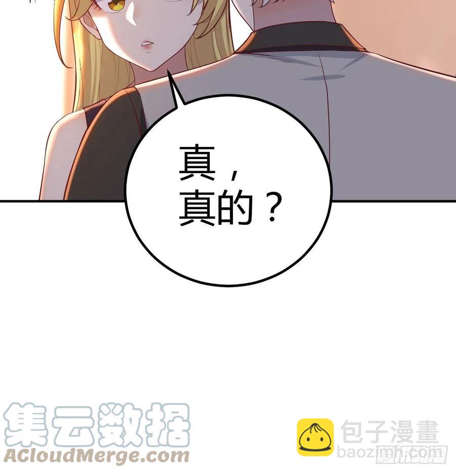 连更第二天73