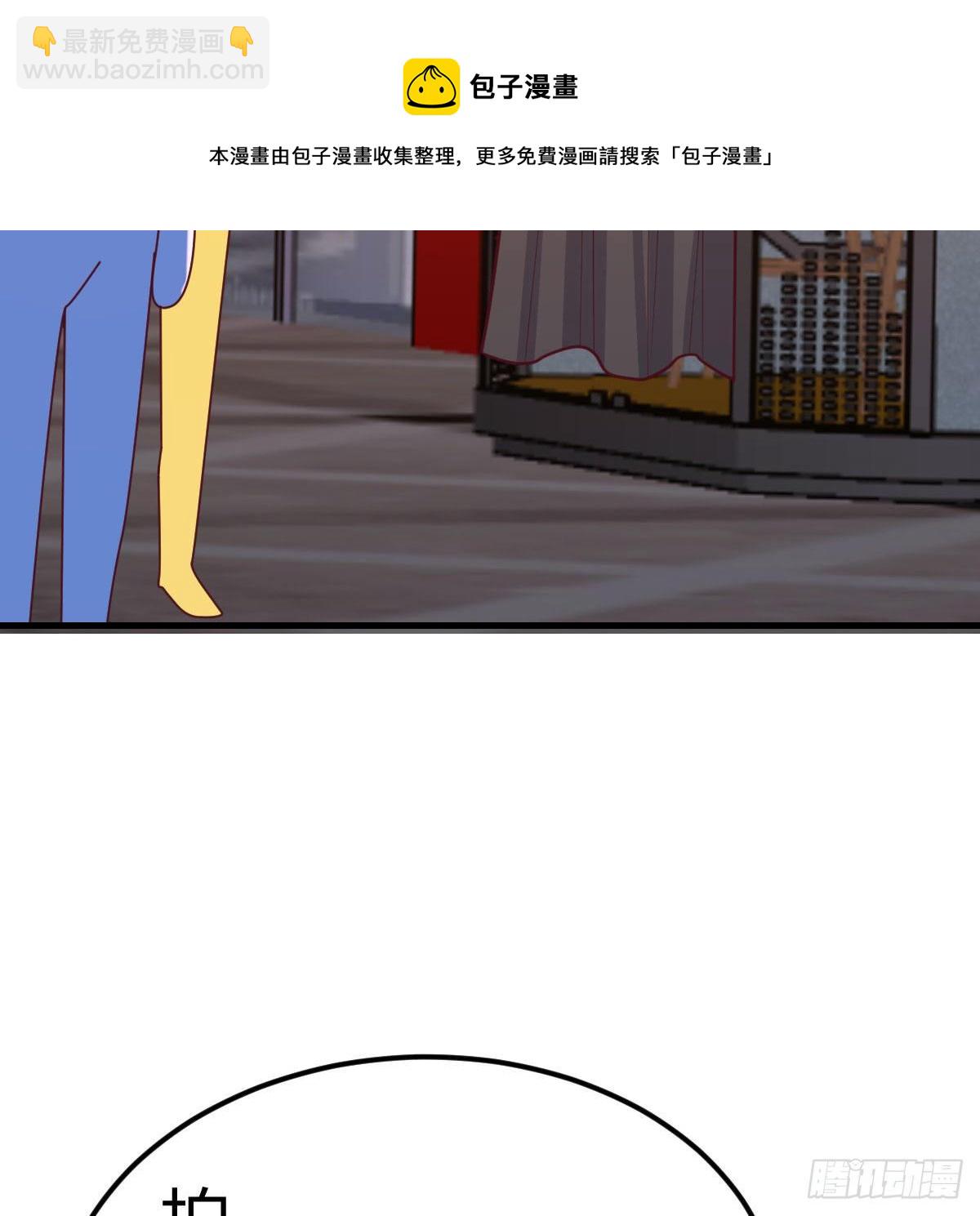 直女的羞涩36