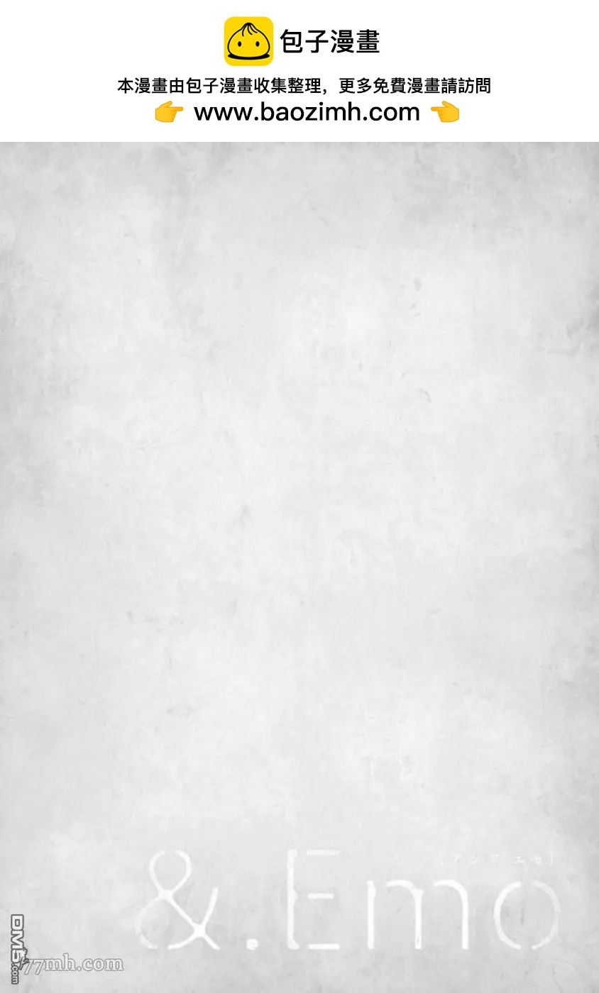 第4话1