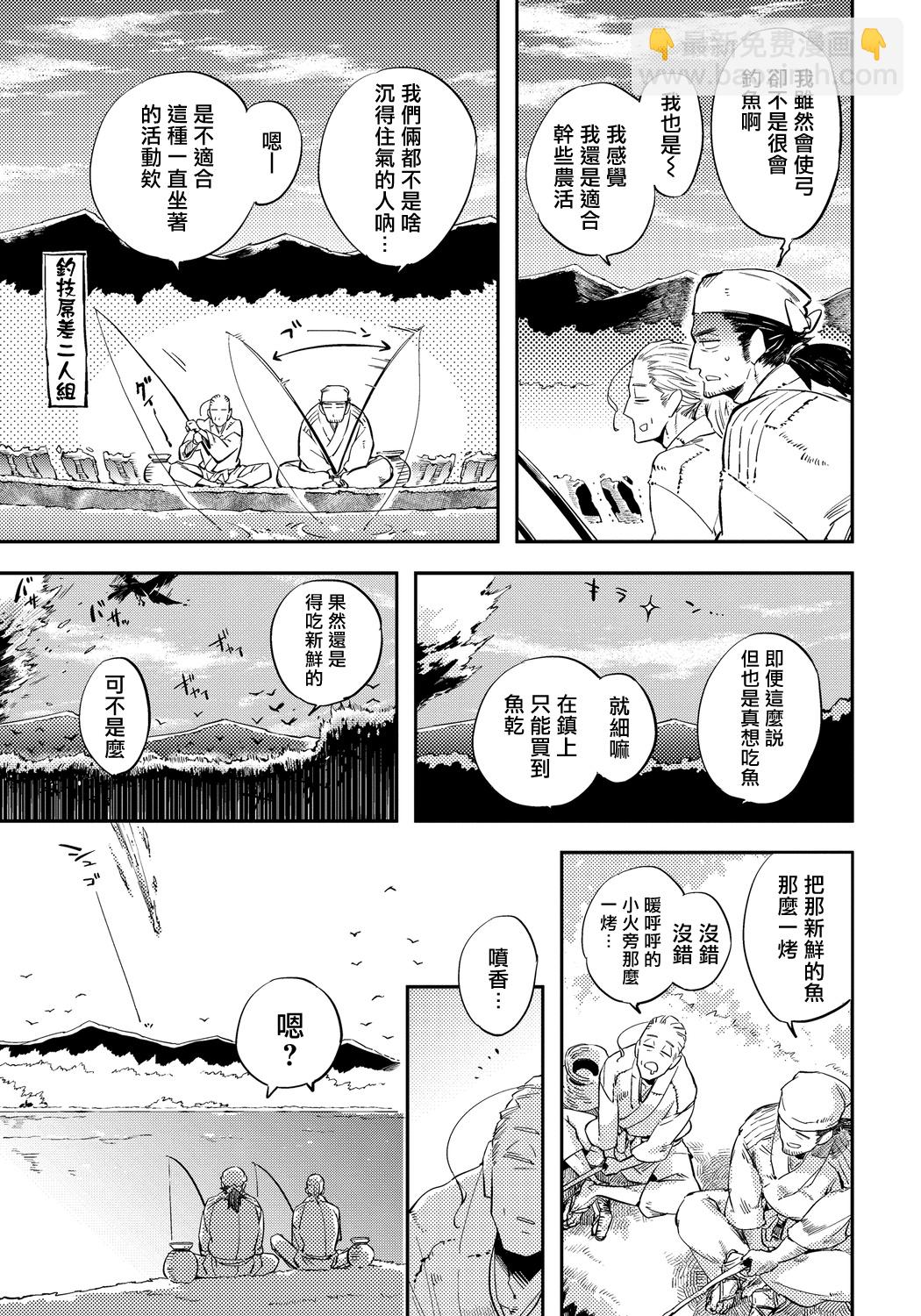 第01话16