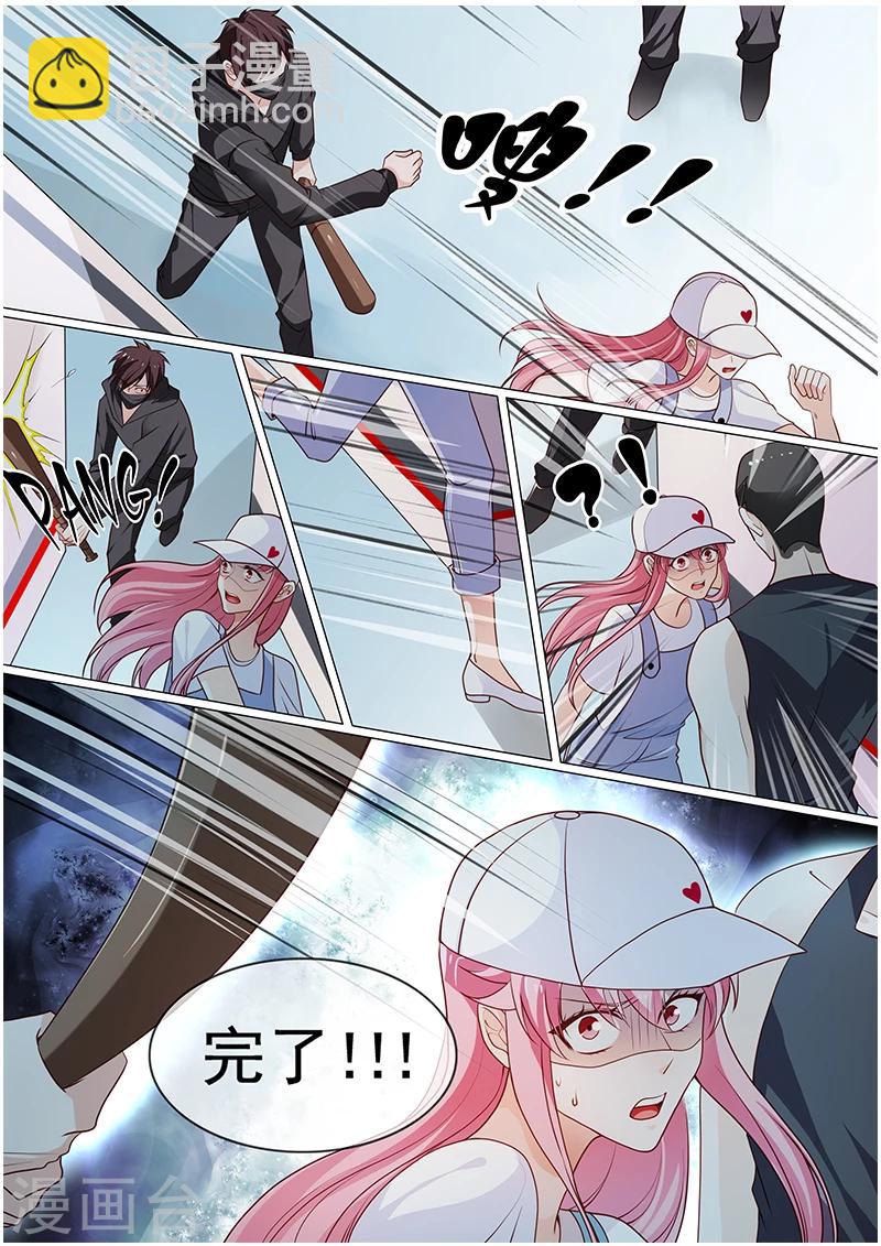 第57话 千万不要有事11