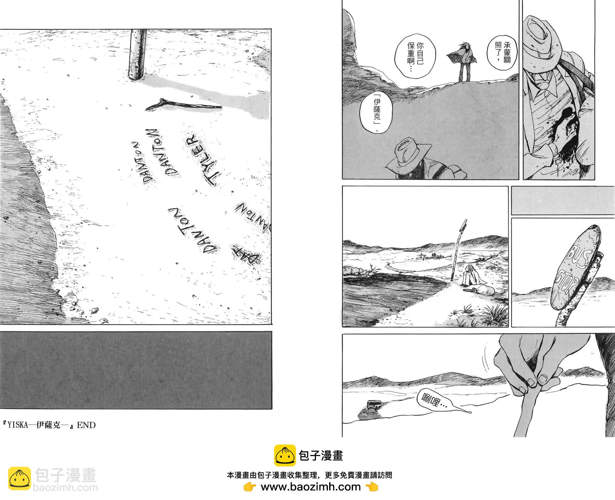 全一卷107
