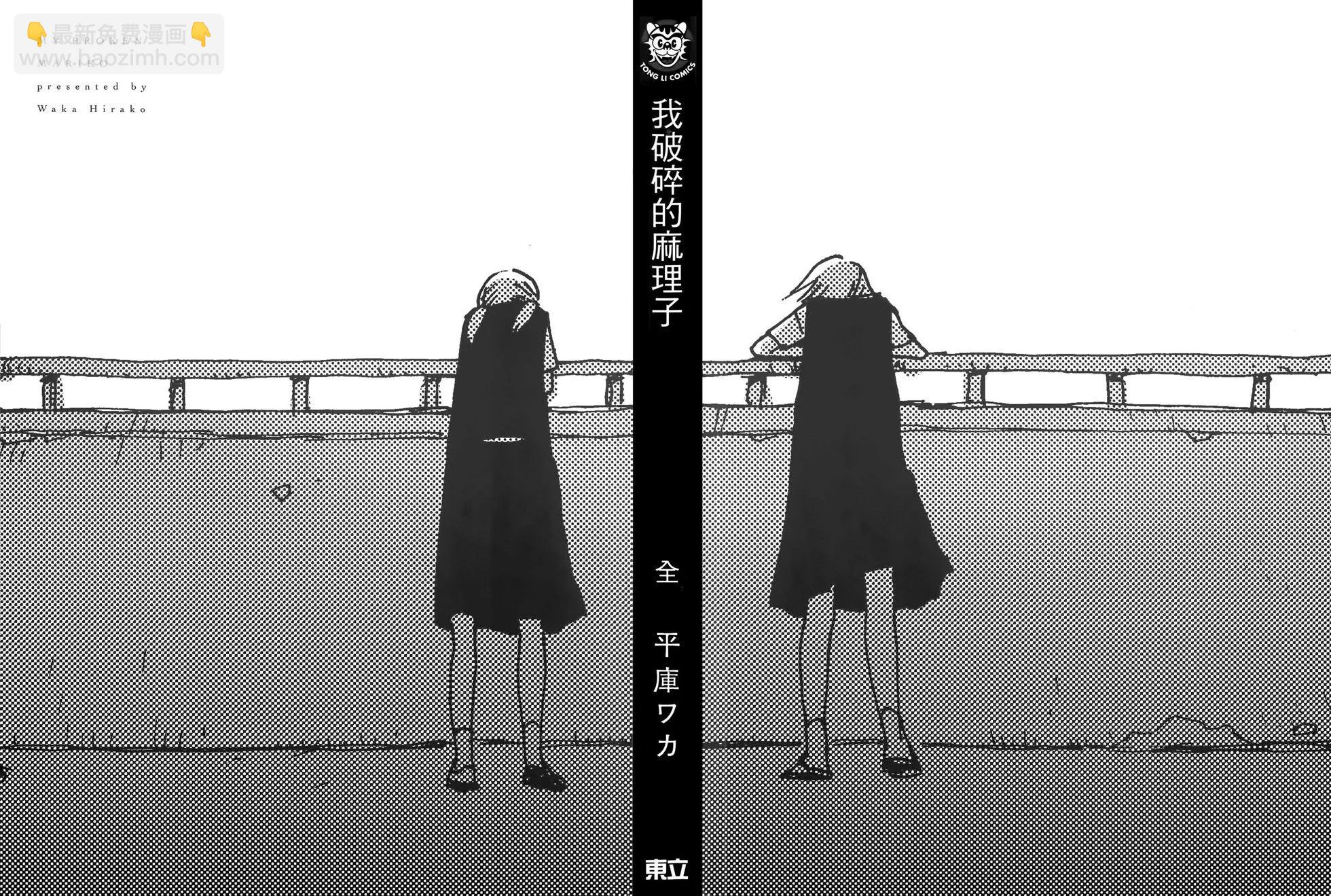 全一卷4