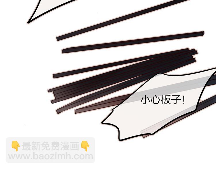 第6话 她的选择10