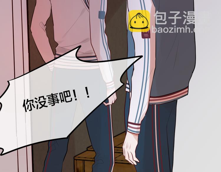 第6话 她的选择109