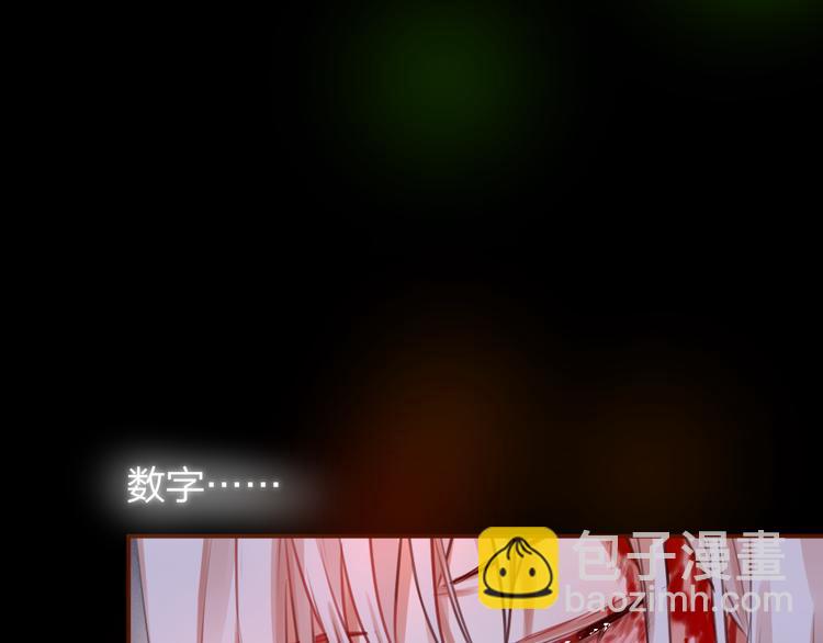 第6话 她的选择113