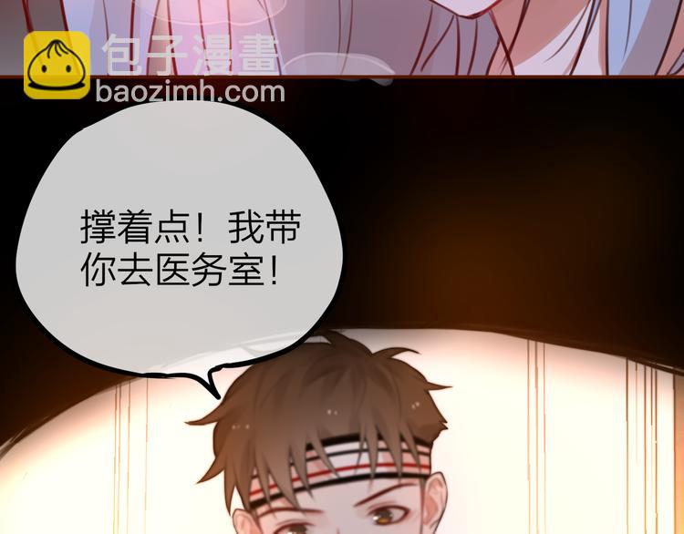 第6话 她的选择117