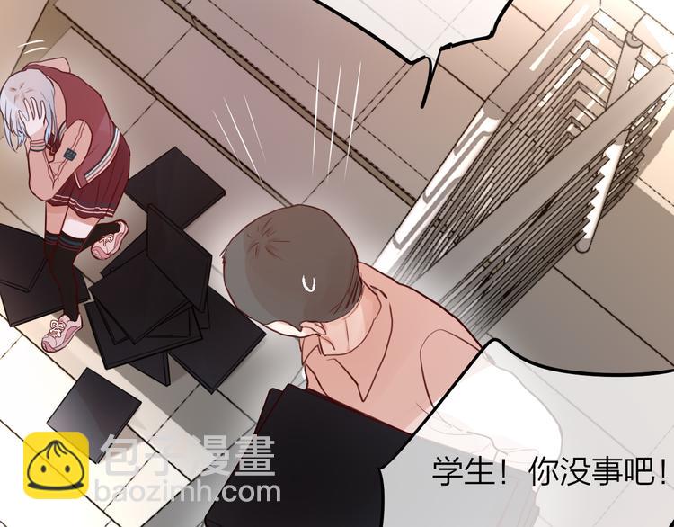 第6话 她的选择12