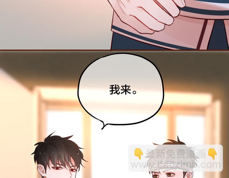 第6话 她的选择121