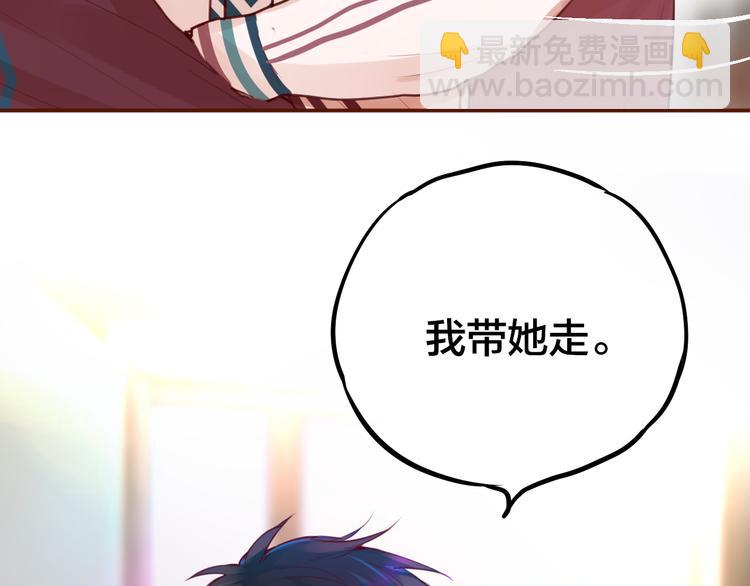 第6话 她的选择125