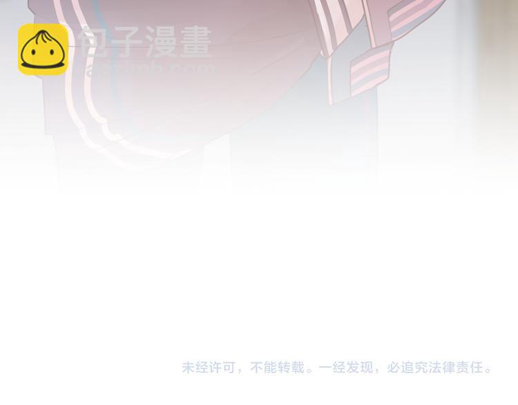 第6话 她的选择128