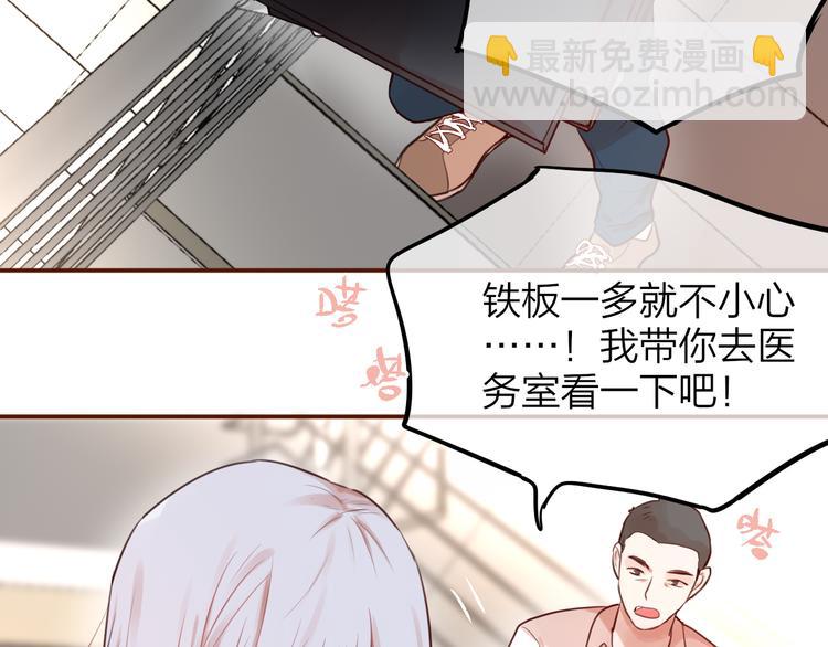 第6话 她的选择13