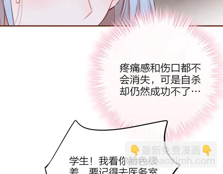 第6话 她的选择17