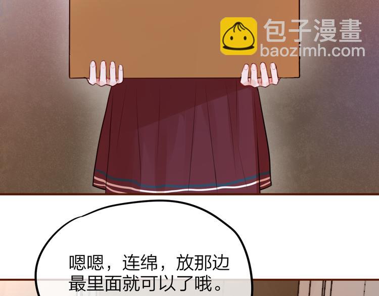 第6话 她的选择26