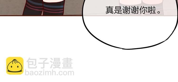 第6话 她的选择29