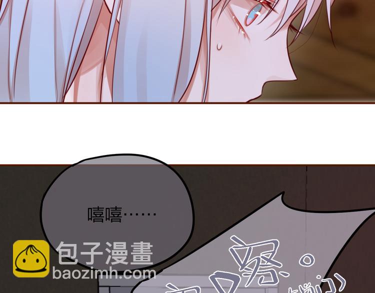 第6话 她的选择33