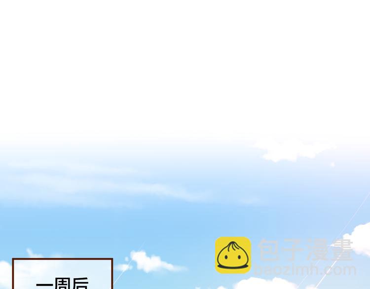 第6话 她的选择4
