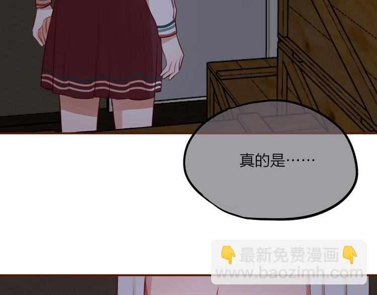第6话 她的选择40