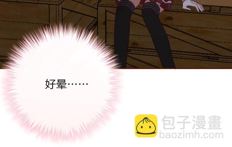 第6话 她的选择43