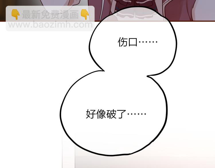 第6话 她的选择51