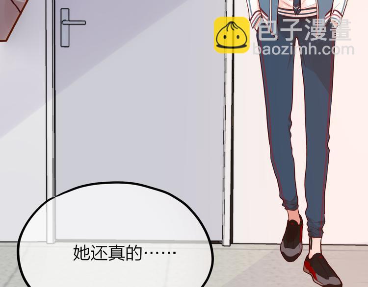 第6话 她的选择55