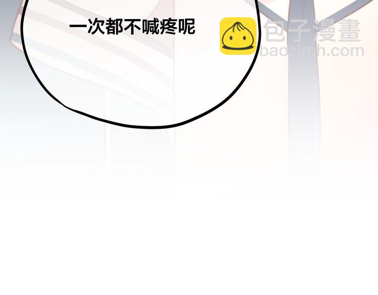 第6话 她的选择58