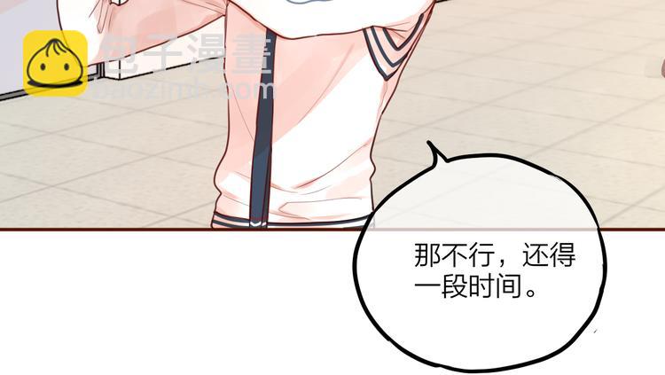 第6话 她的选择62