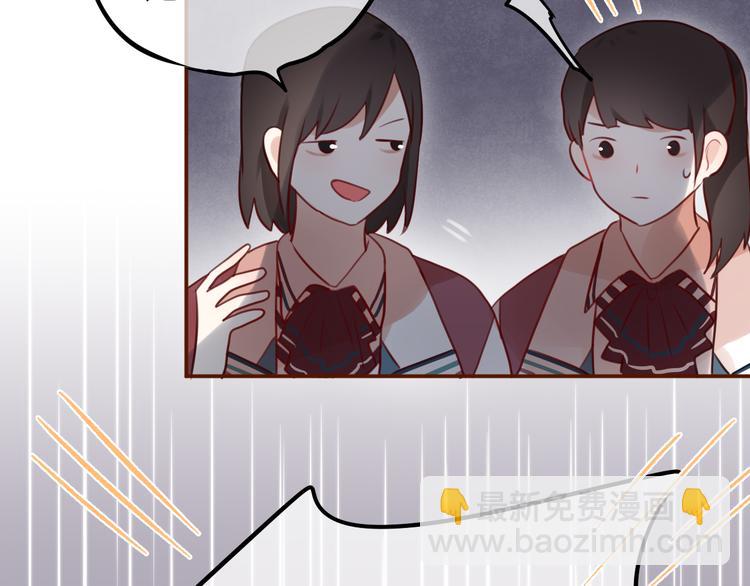 第6话 她的选择67