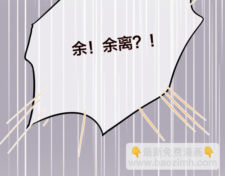 第6话 她的选择68