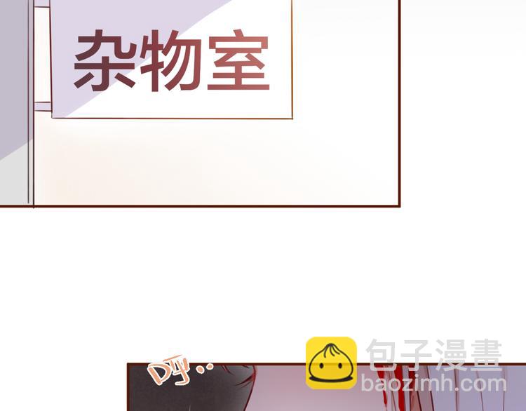 第6话 她的选择70