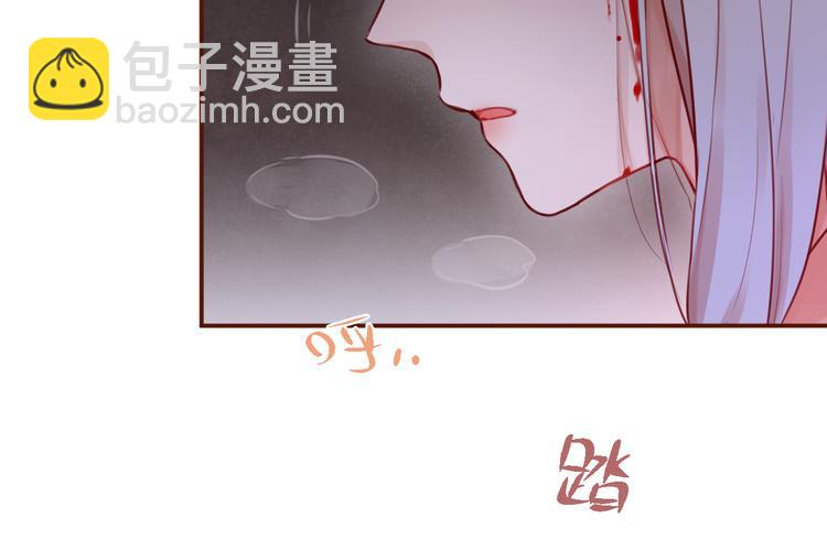 第6话 她的选择71