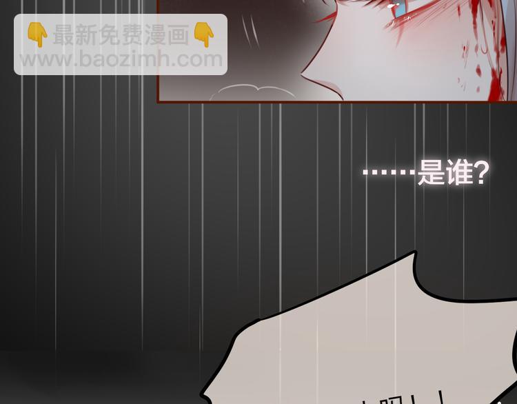 第6话 她的选择76