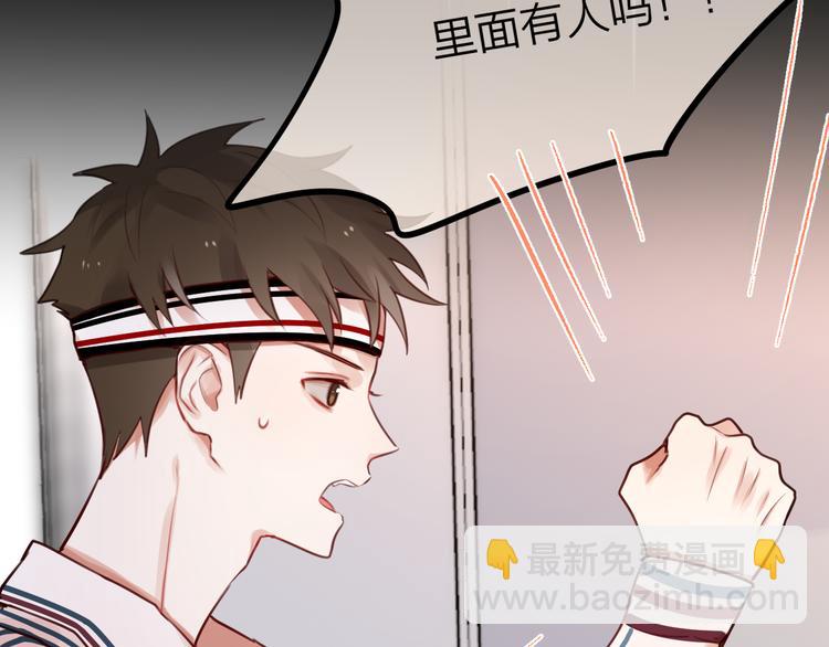 第6话 她的选择77