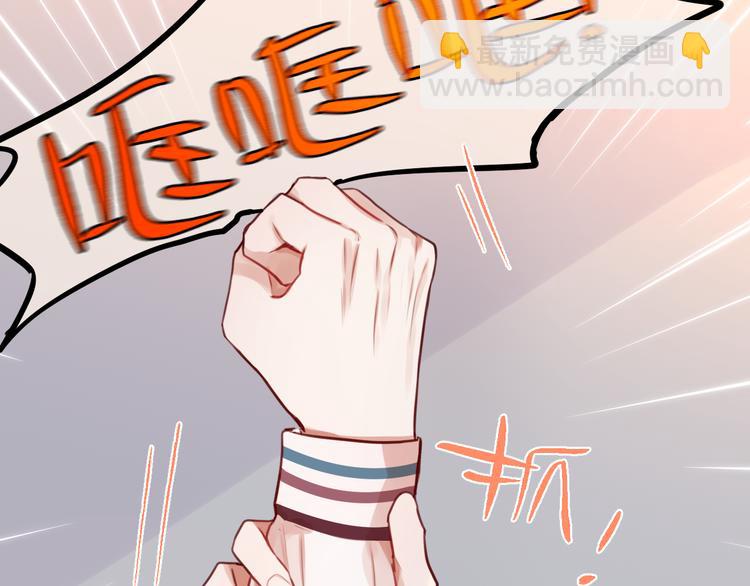 第6话 她的选择79