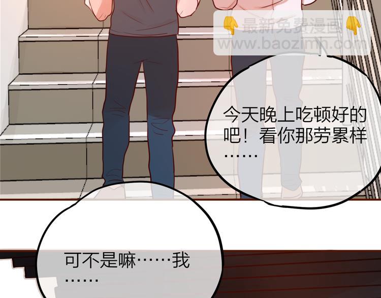 第6话 她的选择8
