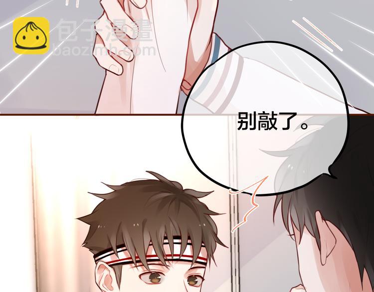 第6话 她的选择80