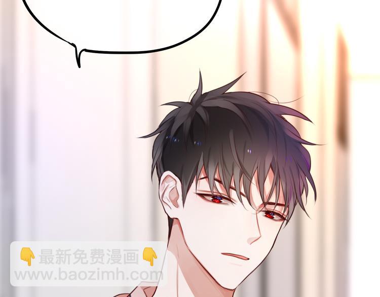 第6话 她的选择83