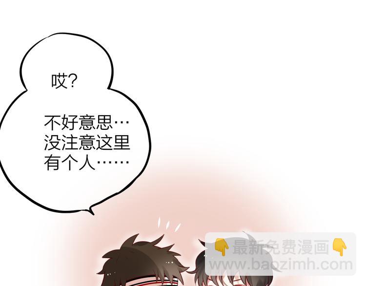 第6话 她的选择86